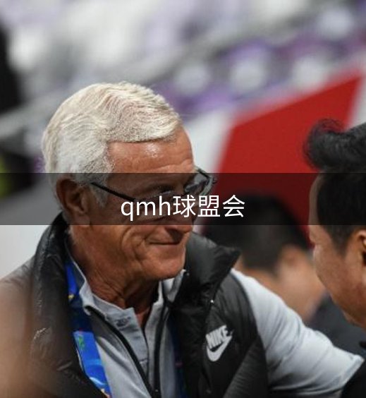 公司文化